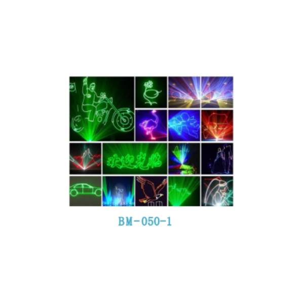 5W full-colour animation laser light - Image 2