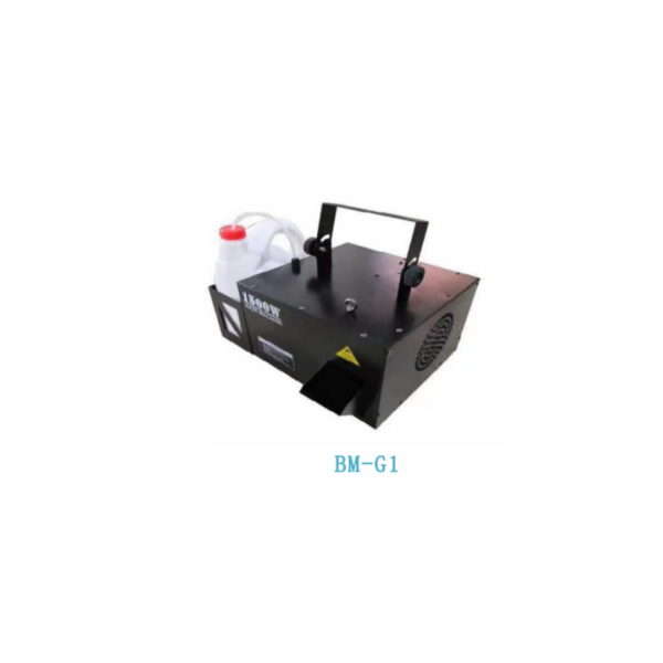 Hanging Fog Machine