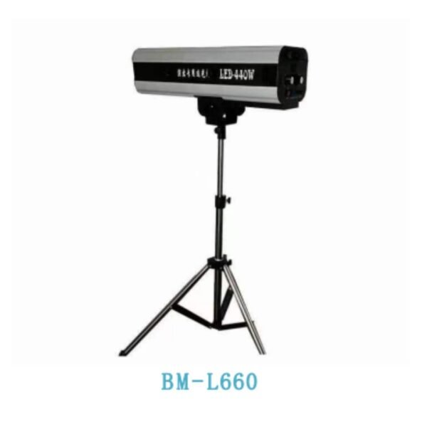 LED follow spot light (with flight case)